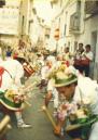 Dance de Quinto en 1984, pulsa para ampliarla