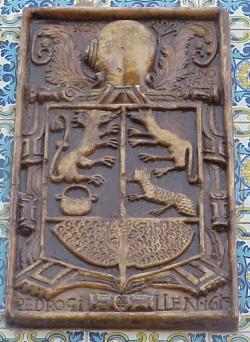 Quinto Escudo de la familia Guillen Calle San Roque